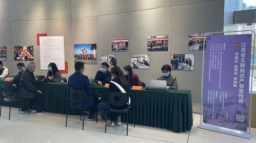 中国文联权益保护与出版管理工作平台 专业法律咨询，为文艺工作者保驾护航