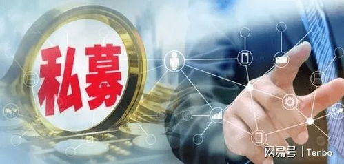 海南私募基金注册条件、要求及税收优惠政策详解