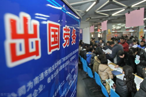 出40000劳务费，去日本工厂三年赚50w，究竟有哪些坑？