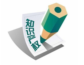 亚马逊卖家因知识产权违规产品下架 客服回应与行业警示