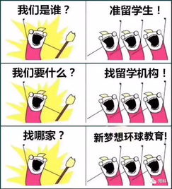 中国驻马来西亚大使馆提醒国庆假期来马游客 加强安全意识，选择正规出入境中介服务